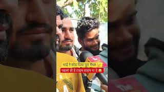 Ssc gd review|| Ssc gd analysis| first shift second shift third shift #ytshorts #sscgd #shortvideo