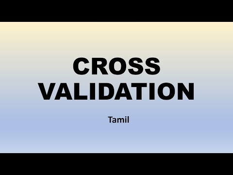 What is Cross Validation in Machine Learning? Complete explanation in Tamil #tamil #machinelearning