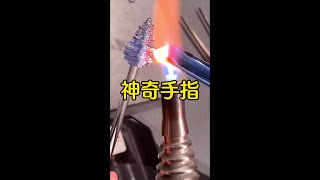 《神奇手指》🧧🧧#极度舒适 #炒鸡好看小说 #书单