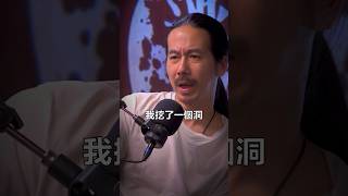 狀態不好怎麼辦？ H&T55 #狀態 #人生 #自我成長