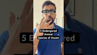 SEBA Geography Class 10 #assam #sebaclass10 #assamboard #sebaassam #assameducation