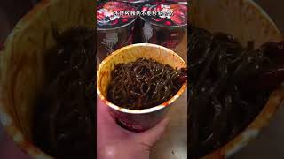 #鬼椒面#吃货#美食推荐#无辣不欢#爆辣