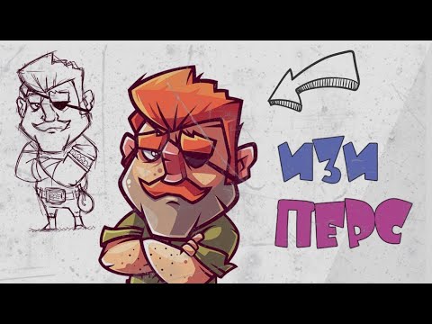 Вот так я рисую и анимирую персонажей для своих 2D игр   Создание мобильных игр