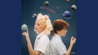 프리지아