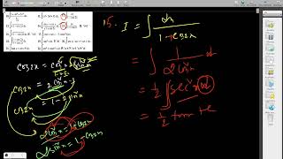 HSC Math 1st Paper || integration || 10.1 #HSC#trigonometry#calculus #formula#differentiation