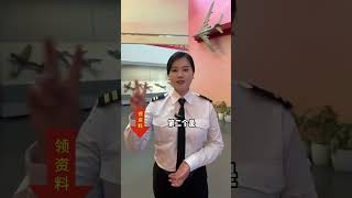 当两年义务兵退伍到底有什么好处？ 退伍后  退伍季  义务兵  兵哥哥  已退役
