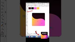 New sony logo #सोनी वाह || #sony #sonypal #sonymax || sony pal new logo promo #viral #shorts
