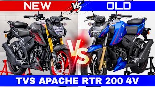 2025 TVS APACHE RTR 200 4V VS 2024 TVS APACHE RTR 200 4V COMPARISON VIDEO
