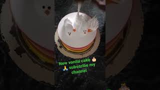 new decoration yammy cake 🎂#shorts #byutifull #amaging