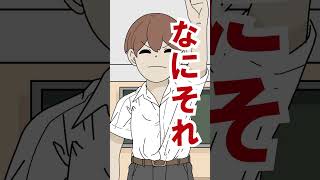 自由研究について #アニメ #ココロオドル