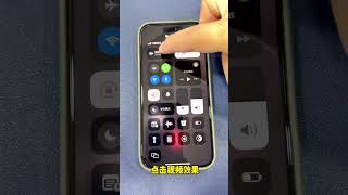 iPhone 微信美颜功能正确打开方式 #iphone小技巧 #教程 #干货分享