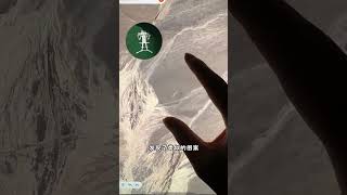 一個奇妙的發現， 這是巧合嗎？神秘圖案像是外星人！#地球的秘密 #衛星地圖 #神秘