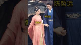 张婧仪 陈哲远手牵手好恩爱的一对#张婧仪 #陈哲远 #源Sir #上热门