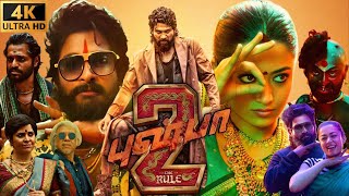 Pushpa 2 Full HD Movie in Tamil | Allu Arjun | Rashmika Mandanna | Jagadeesh Prathap | Review&Update