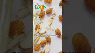 吃堅果的好處，堅果富含不飽和脂肪酸，屬於很好的油脂來源#艾門享受健康計畫 #飲食計畫 #減肥 #瘦身 #健康  #蔬果漾 #優菌多 #亮妍肌漾