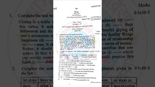 HSC English 2nd Paper Question Solution 2025 #hsc2025