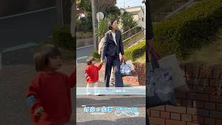 『#対岸の家事』🧹メイキング📹 昌磨君､名前で呼ばれちゃう🦖#江口のりこ #寿昌磨 #吉玉帆花