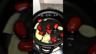 烏骨雞湯 暖冬 養胃 湯品 Silky Chicken Soup
