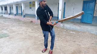 HOW TO ON YOUTUBE CRICKET HELICOPTER SHOT #04 TIPS|হেলিকপ্টার শট কিভাবে মারতে হবে কৌশল দেখে নিন
