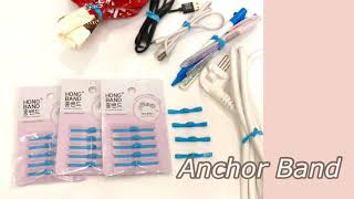 [JCA] Anchor bands / high quality TPU band