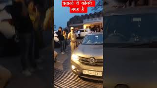 Jaipur walo is jagah ka naam batao ll.#shortsfeed #motovolgger #vlog #shorts #short #trending #viral