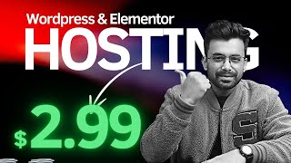 Elementor Lite Hosting Review - Should You Get It?