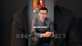 养成早睡早起习惯 先从早起开始