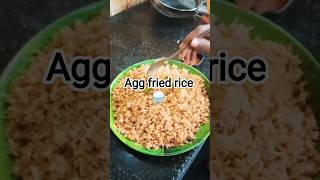Agg fried rice 🍚#foodlover #shortvideo #tending #viralvideo #recipe #livetipsandtricks