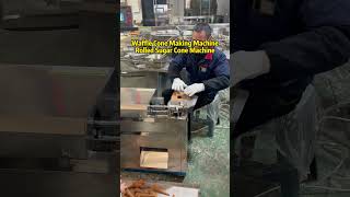 Waffle Cone Making Machine/Rolled Sugar Cone Machine