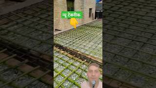 new linter construction work #linter #construction #beem #chunai #deewar #chhat #slaib