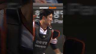 최재훈 사랑의 매(to. 황준서)
