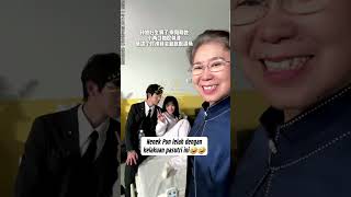 #douyin_tiktok #chinesedrama #douyin抖音歌曲2024 #shortvideo #zhuyiweixinyi #zhuyiwei #xinyi