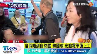 雲林女婿回娘家　韓國瑜拜媽祖信徒搶拍
