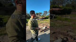 開箱改造前的廢墟車廠