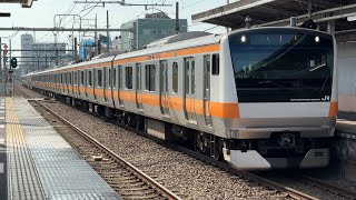 JR東日本E233系トタT12編成 中神 2025/06/28