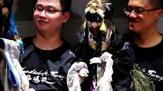 191102西幽璇歌虛淵玄台中見面會-百合？！