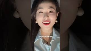 會調情的寡婦