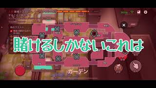 【WePlay】宇宙人狼ゲーム/役職バトル「狙撃手」、久しぶり！！