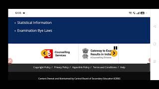 CBSE CLASS 12th BOARD RESULT 2025 out  |CBSE CLASS 10th RESULT Coming Congratulations 🎉 Everyone