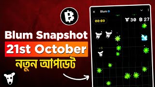Blum Dogs Token Not Showing | Blum Listing Date | How to Earn Dogs From Blum Drop Game