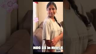 HSC 25 Vacation #hsc #hsc2025 #vacancy #vacation #exam #funny #trending#ai#dhaka#education#physics
