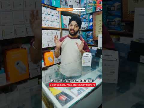 All Types Of CCTV Camera | CCTV Security Solutions for Home & Business | Guru Nanak CCTV