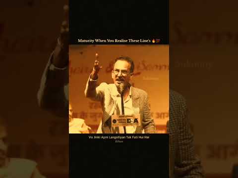 Wonderful Line of LIFE... #youtubeshorts #trending #viralvideo