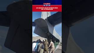 IAF An-32 Aircraft Airlift Patients From Leh To Chandigarh As Roads Blocked Due To Snow #shorts