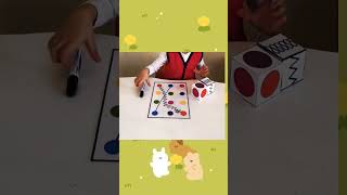 carboard things Brain the game for kids #toymaking #ramazan #cartboard