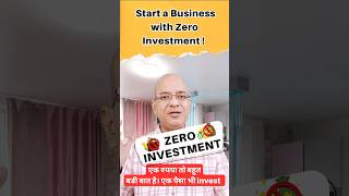 Sanjiv Kumar Jindal | Part time | Hindi | New | Sanjeev Kumar Jindal | motivation | online | Free