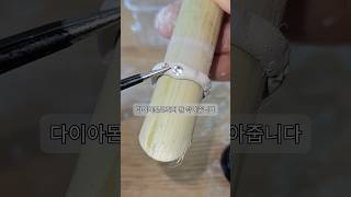 집에서 은 점토로 DIY 은 반지를 만들기! 퀄리티 ㄷㄷ