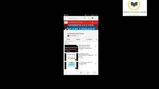 Union Public Service Commission (UPSC)