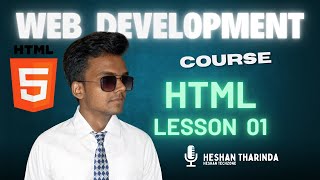 HTML Tutorial for Beginners 01 | 2025 | Sinhala | Nexonic