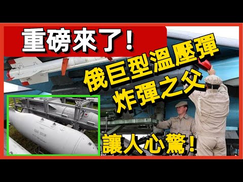 全球最危險的10種蜘蛛！ 咬上一口直接小命沒有，第一名竟是他 #案兵束甲#兵器#武器#軍事#裝備#武裝#科普#軍事知識#冷兵器
